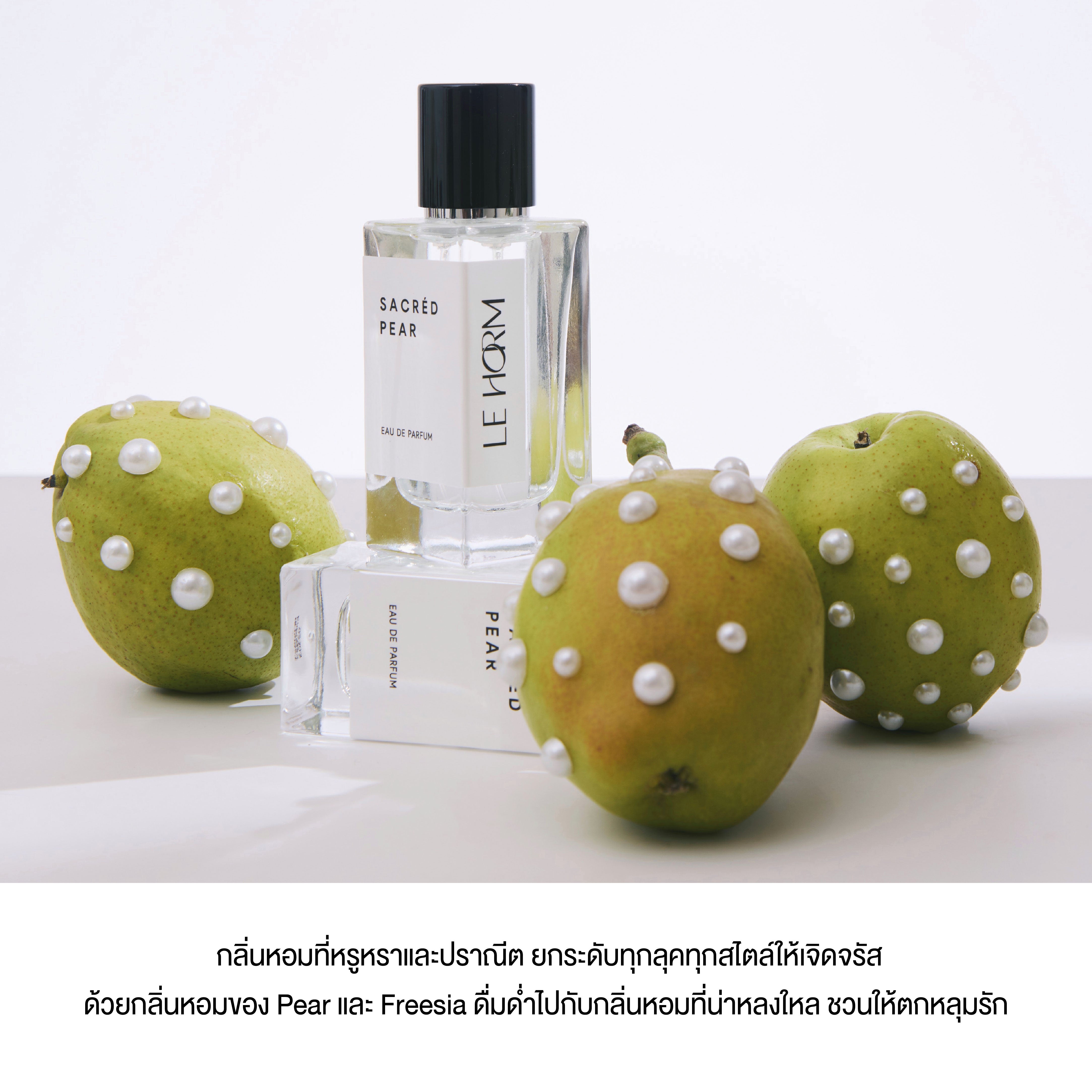 Sacréd Pear