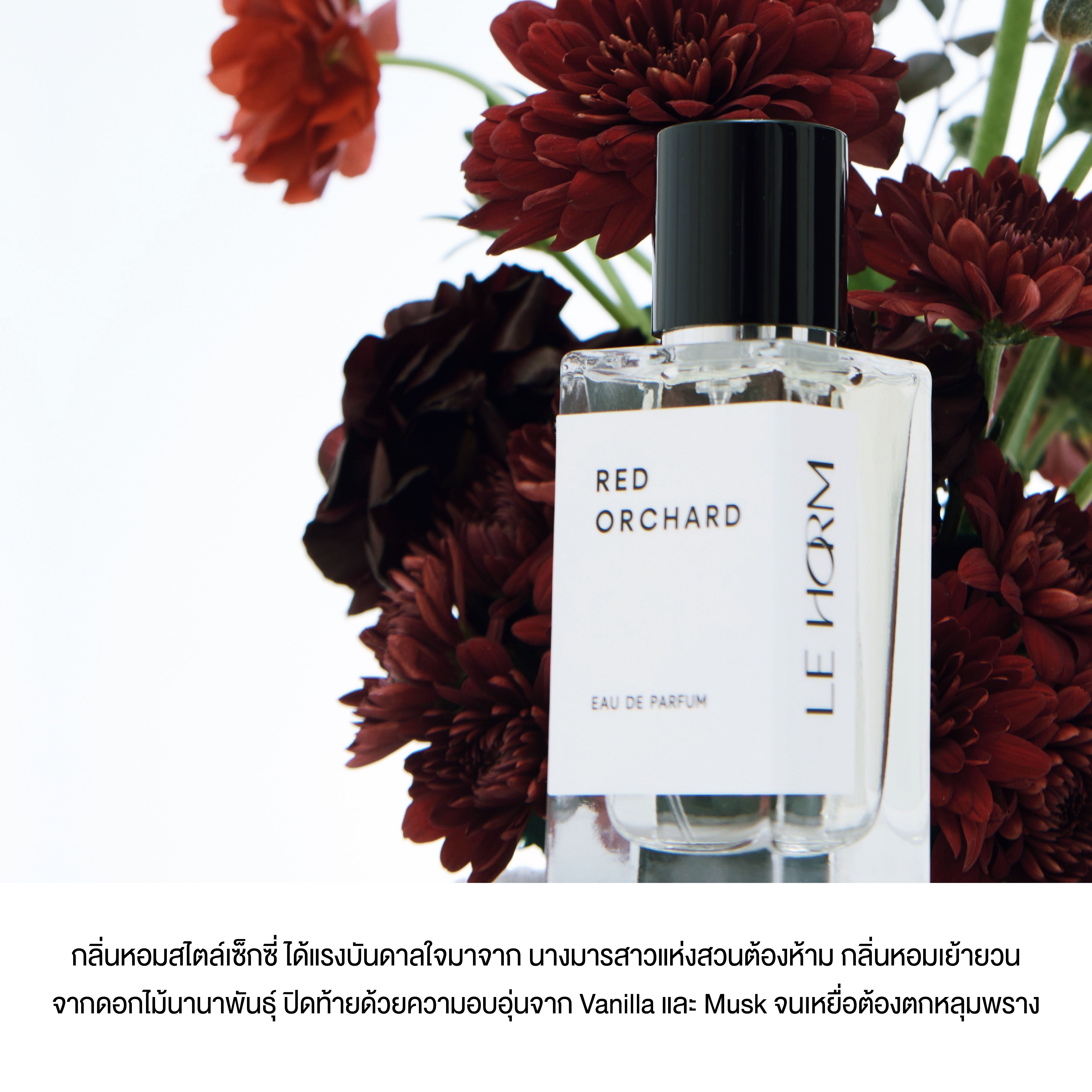 Red Orchard