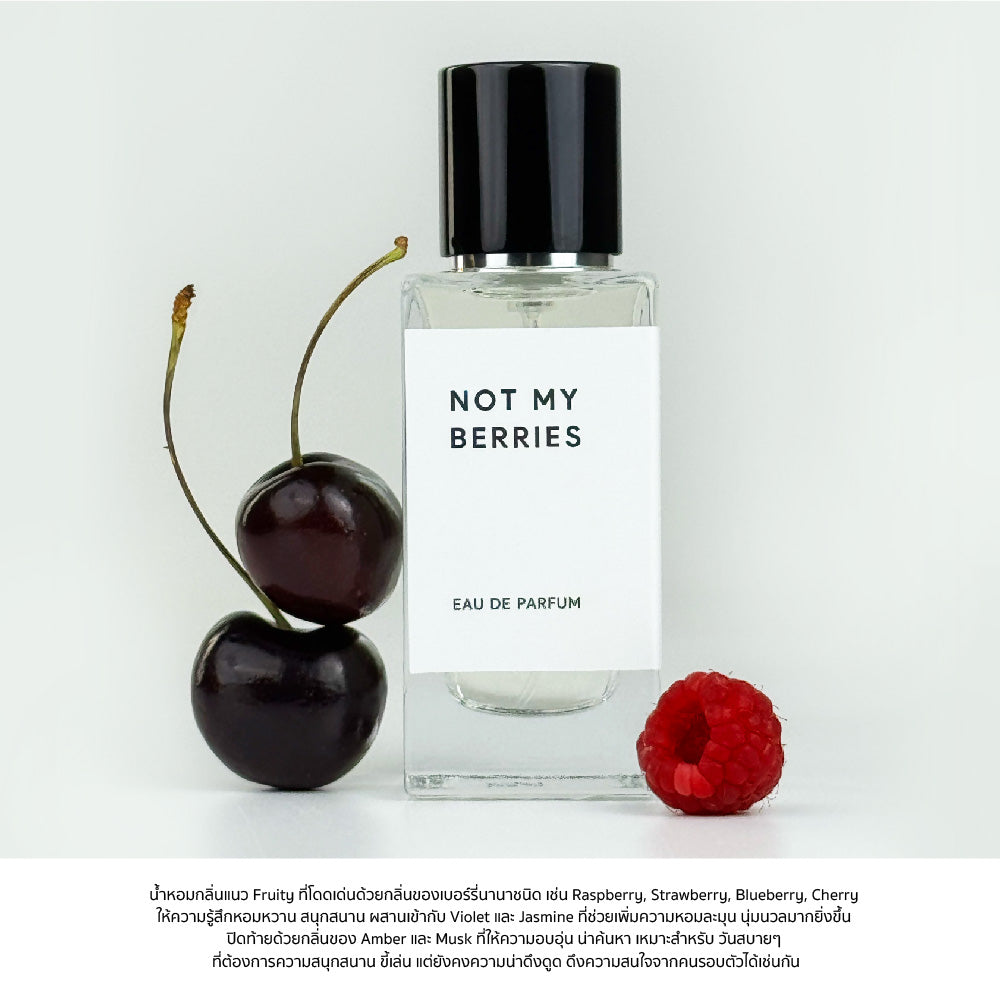 Not My Berries